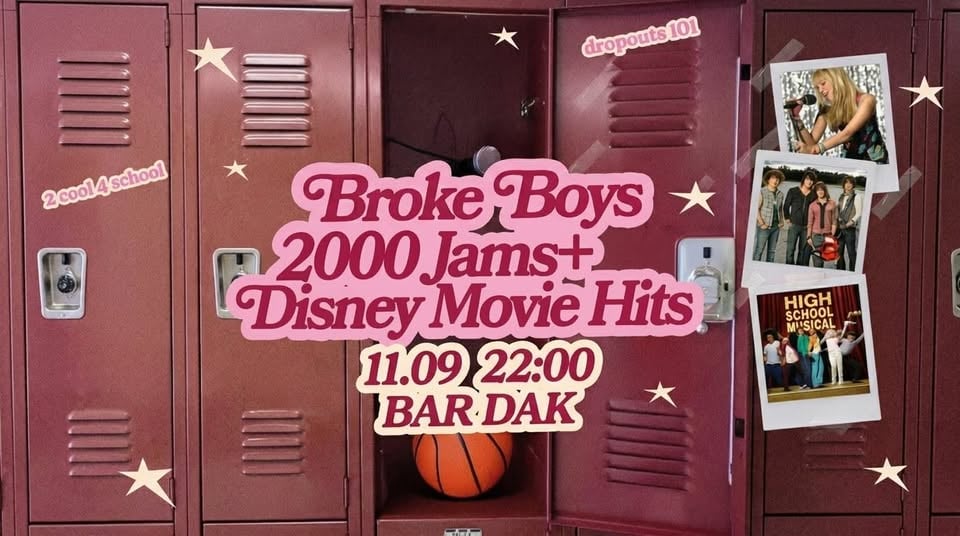 Място: Bar Dak