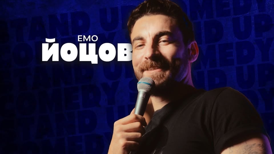 Плакат: Комеди Клуб с шегите на Банков, Йоцов и Стоянов - stand up comedy