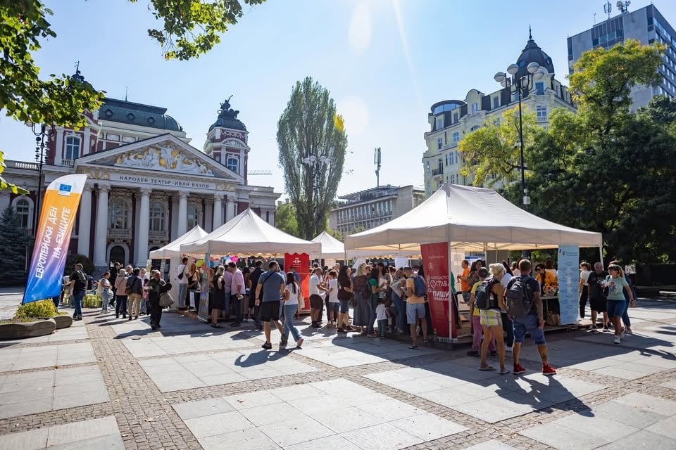 Плакат: ЕЗИКОВ ПАНАИР НА ПЛОЩАДА / LANGUAGE FAIR ON THE SQUARE