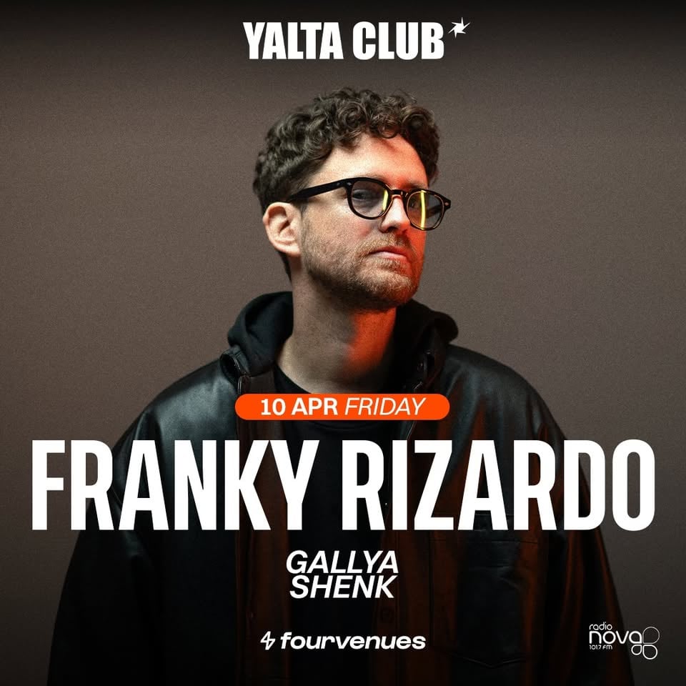 Плакат: YALTA CLUB w/ FRANKY RIZARDO