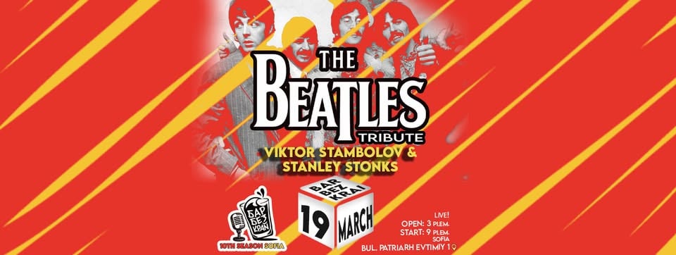 Плакат: The Beatles Tribute - Stambolov & Stonks // 19 March