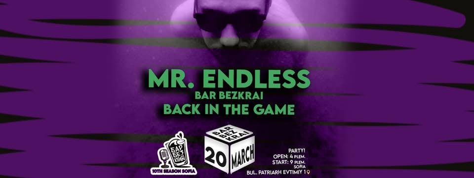 Плакат: Mr.Endless - Bar Bezkrai // 20 March