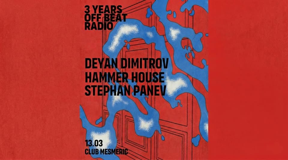 Плакат: 3 Years OFF BEAT