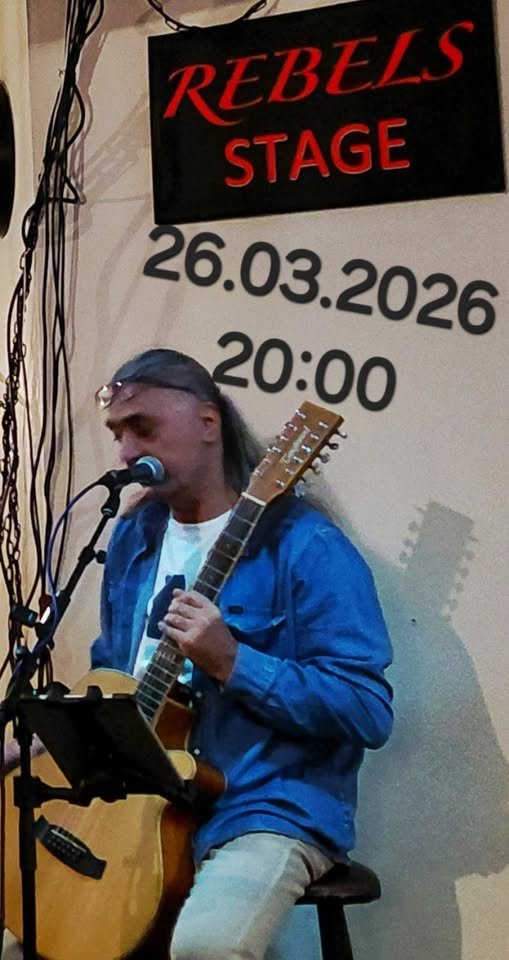 Плакат: ИЛКО МИШОВ --- REBELS BAR & FOOD