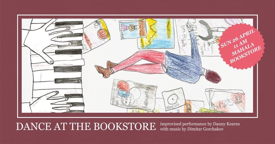 Място: Mahala Bookstore