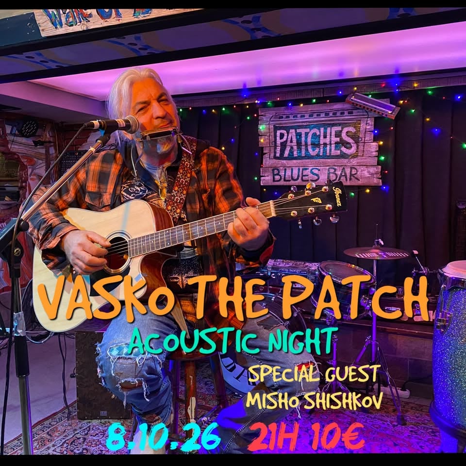 Плакат: VASKO THE PATCH Acoustic Night @ Patches Blues Bar