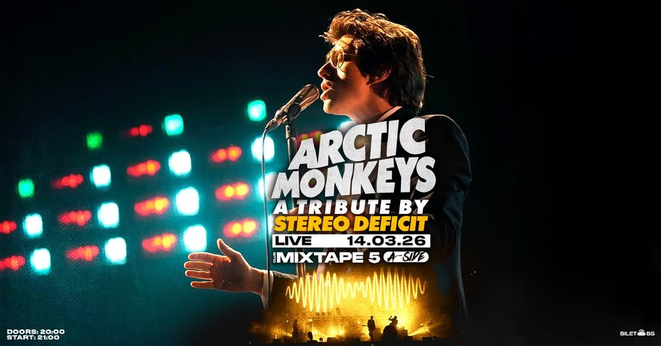 Плакат: НОВА ДАТА! Arctic Monkeys Tribute by Stereo Deficit LIVE / Mixtape 5 / 14.03