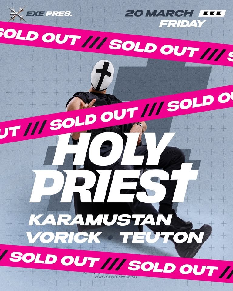 Плакат: EXE pres. HOLY PRIEST at CLWD
