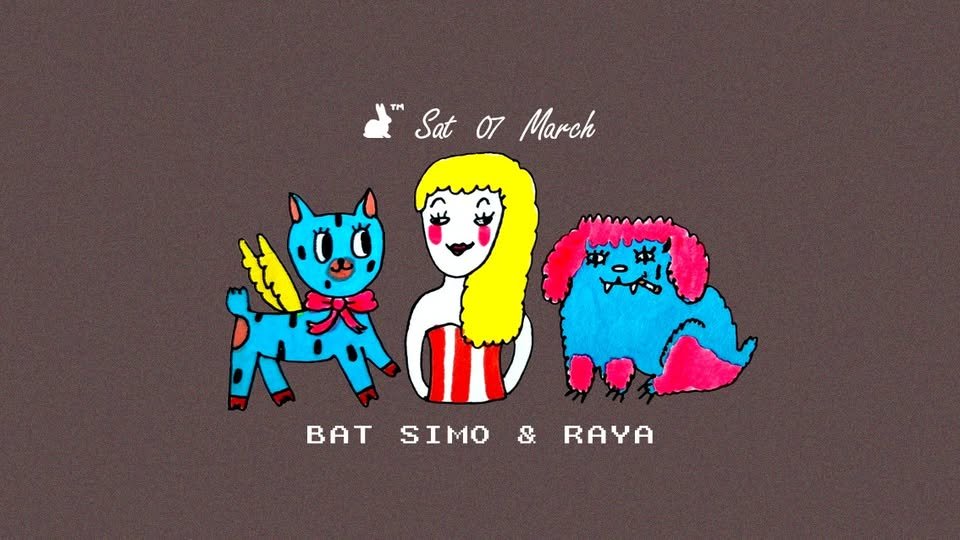 Плакат: Bat Simo & Raya