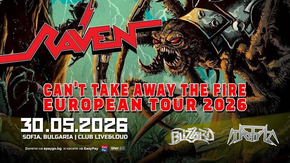 Плакат: RAVEN + BLIZZARD + TROTYL live in Sofia