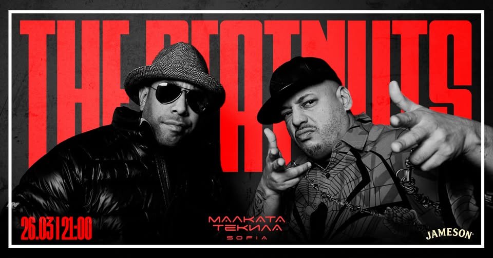 Плакат: THE BEATNUTS [LIVE] @ Malkata Tekila Sofia 26/03/2026