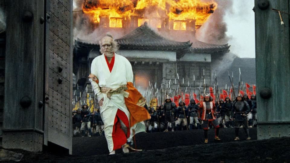 Плакат: Акира Куросава: Ран (1985) | 4K реставрация (РАЗПРОДАДЕН)