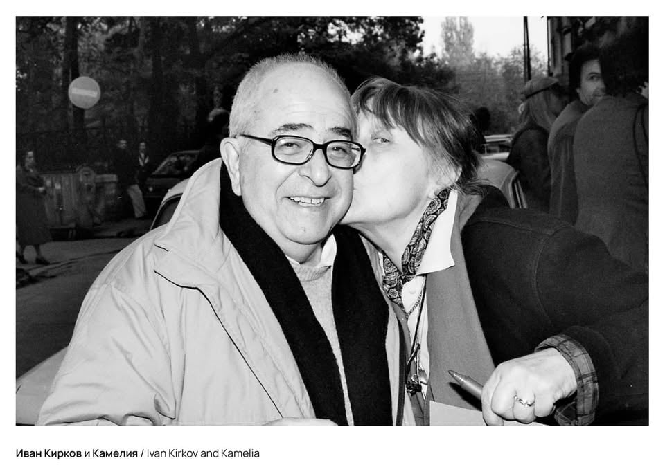 Място: Софийски арсенал – Музей за съвременно изкуство