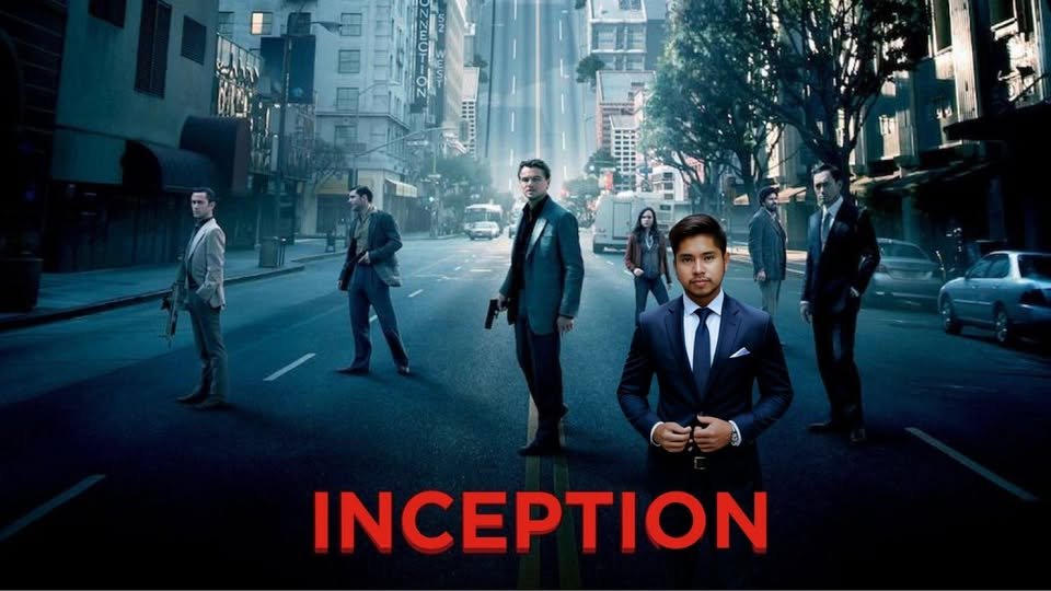 Плакат: Генезис | Inception || специална прожекция
