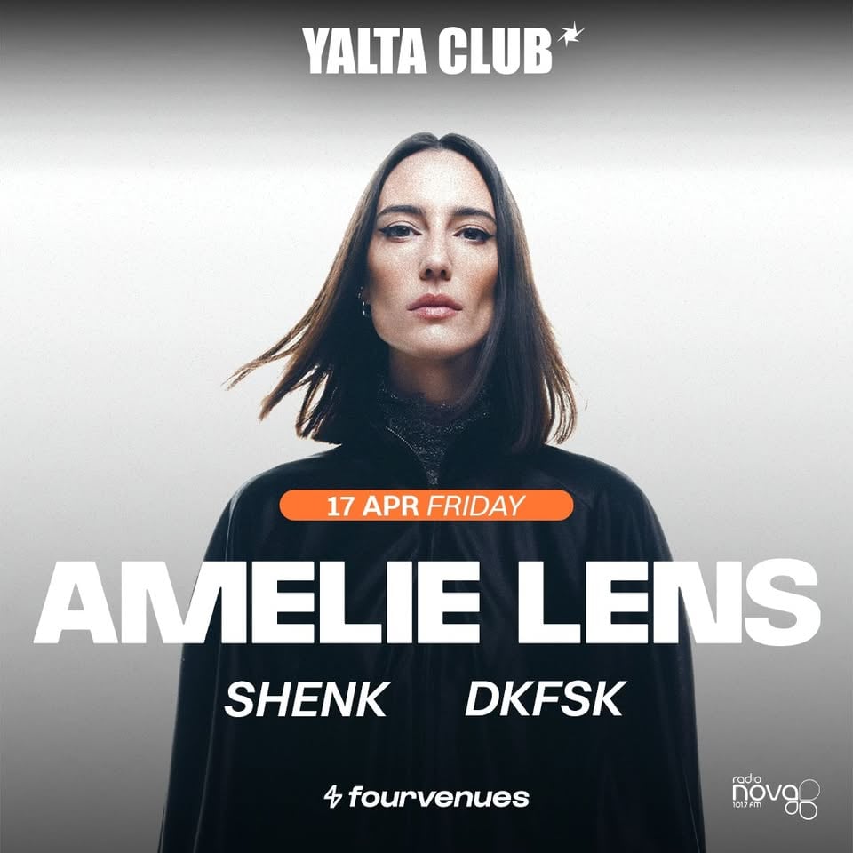 Плакат: YALTA CLUB w/ AMELIE LENS