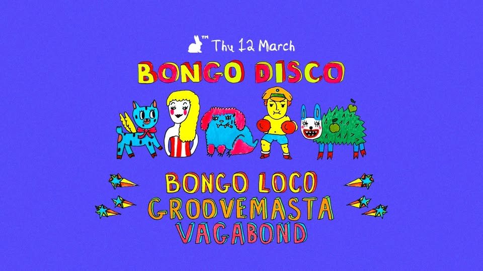 Плакат: DISCO BONGO