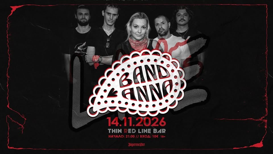Плакат: BANDANNA - LIVE @ Thin Red Line Bar - 14.11.2026