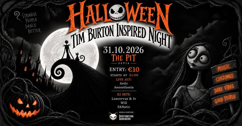 Плакат: HALLOWEEN Tim Burton Inspired Night