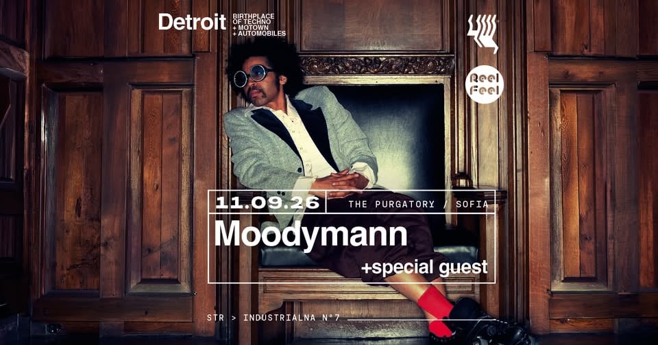 Плакат: Moodymann @ The Purgatory - 11.09.2026