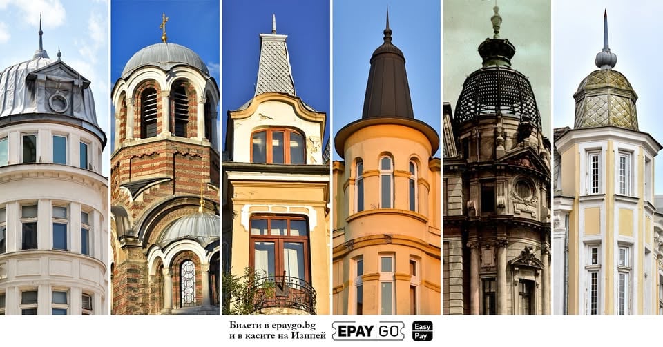 Плакат: Исторически маршрут От „Граф Игнатиев“ до „Позитано“