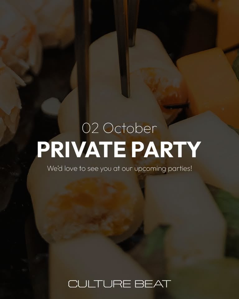 Плакат: PRIVATE PARTY