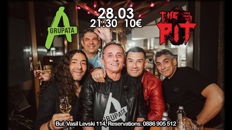 Плакат: A Grupata в The Pit