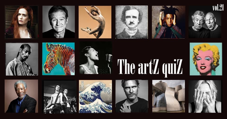 Плакат: The artZ quiZ - Кинаджийско издание @ bar Dak