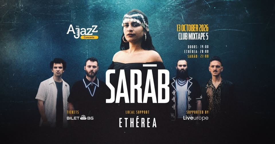 Плакат: ⚡ SARĀB на живо в София / Club Mixtape 5 / 13.10
