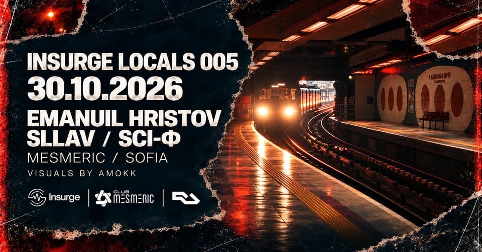 Плакат: Insurge Locals 005