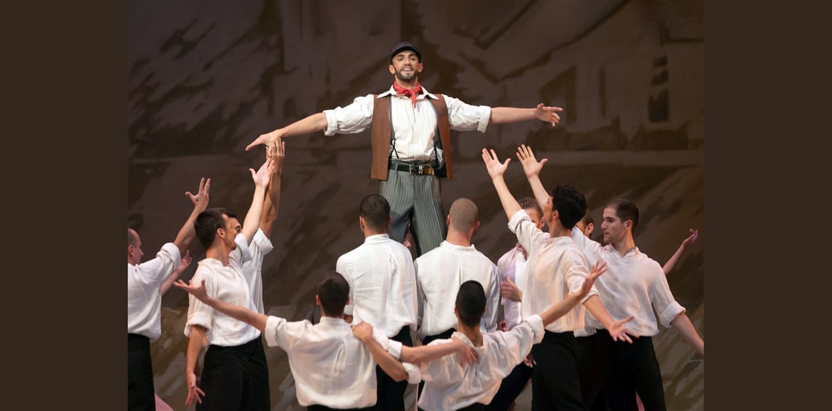 Плакат: ЗОРБА ГЪРКЪТ