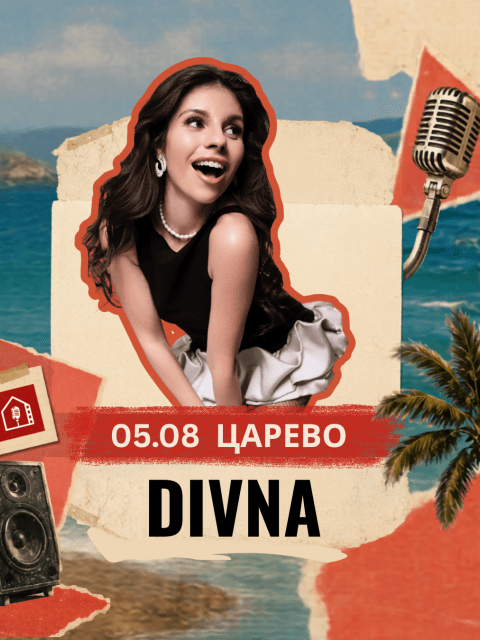 Плакат: DIVNA / Царево - Малки Панелни Концерти