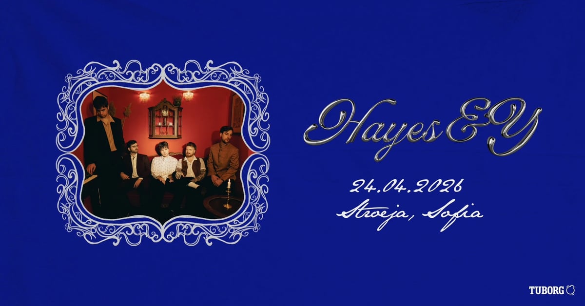 Плакат: Hayes & Y