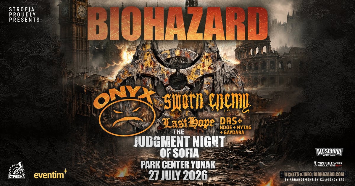 Плакат: Biohazard / Onyx / Sworn Enemy / Last Hope / DRS+