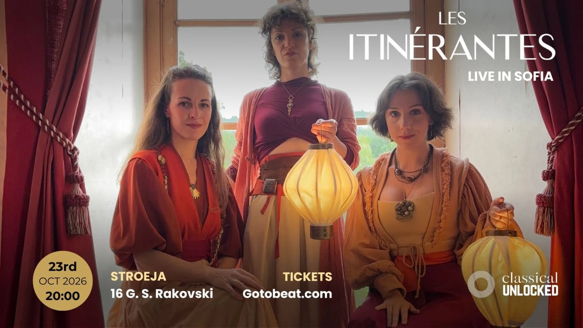 Плакат: Les Itinérantes live in Sofia at Stroeja