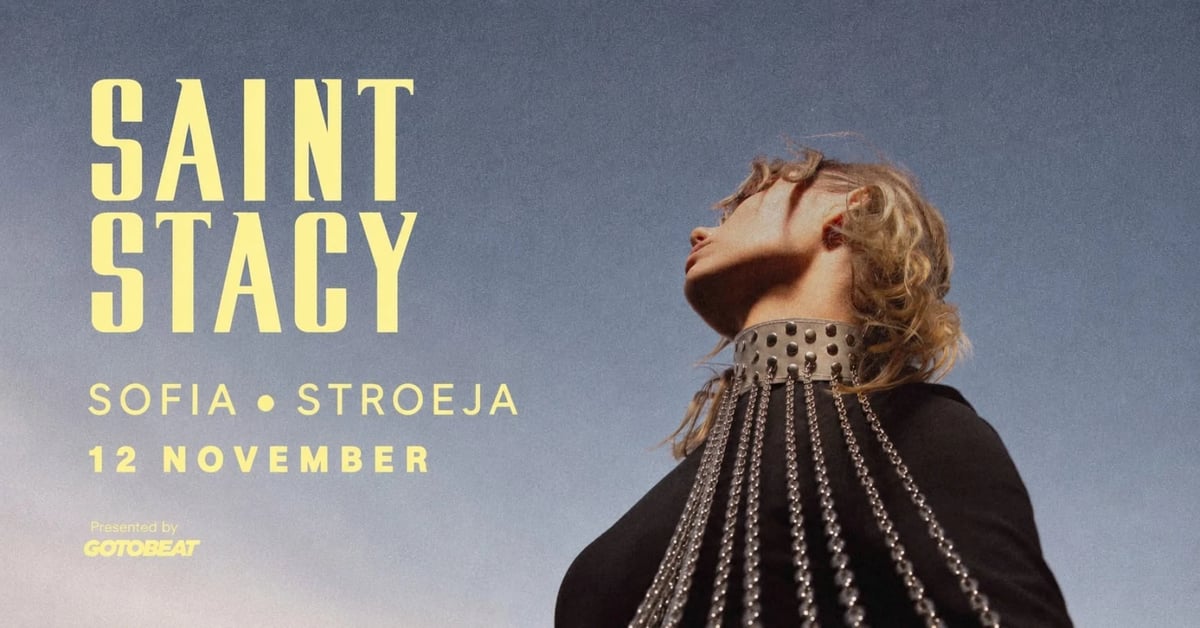 Плакат: Saint Stacy