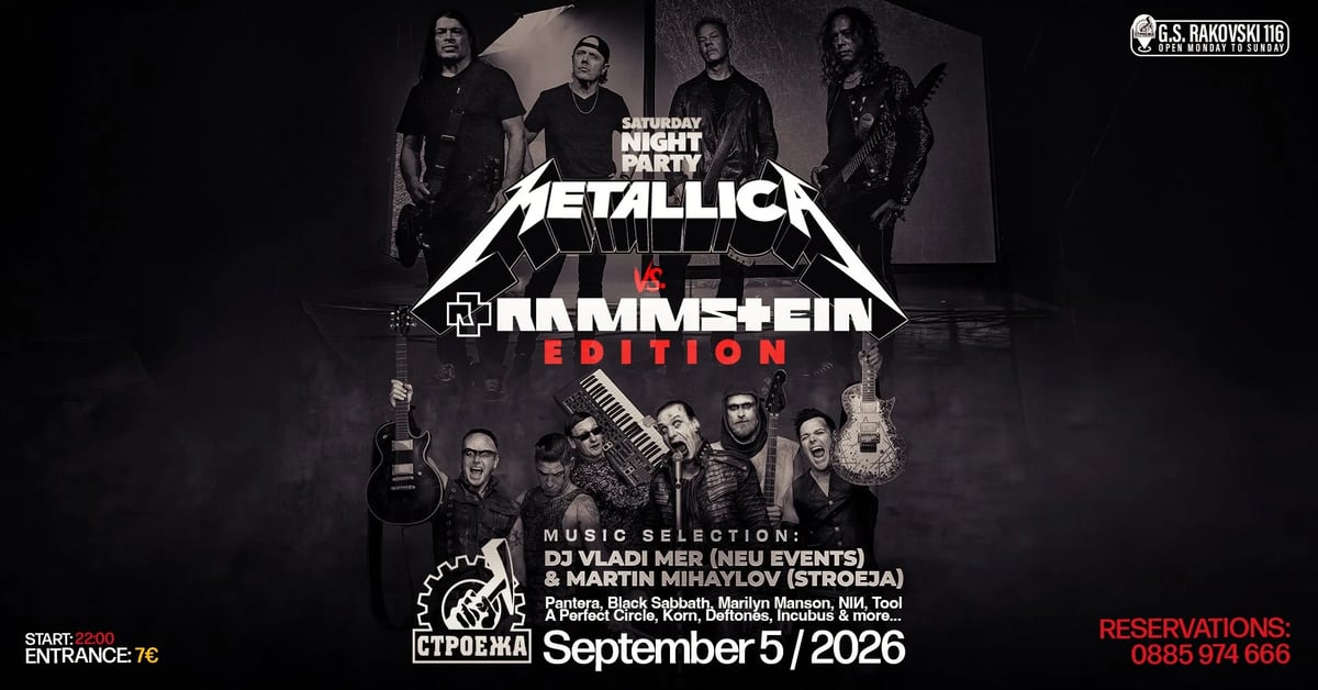 Плакат: RAMMSTEIN X METALLICA