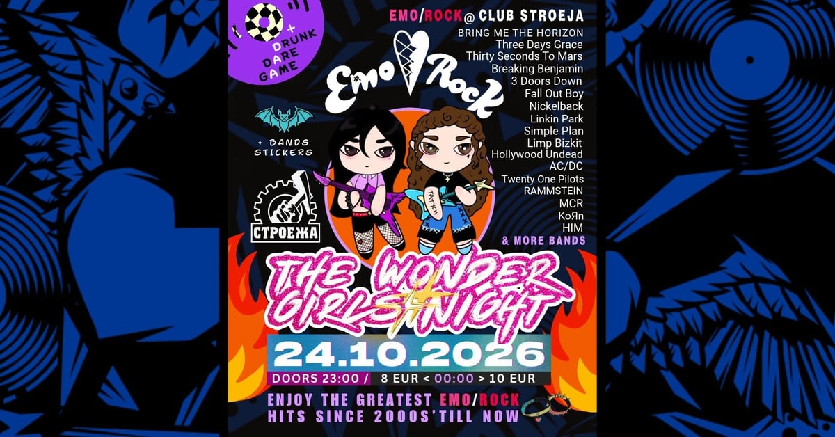 Плакат: The Wonder Girls Night