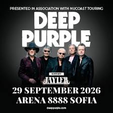 Плакат: DEEP PURPLE
