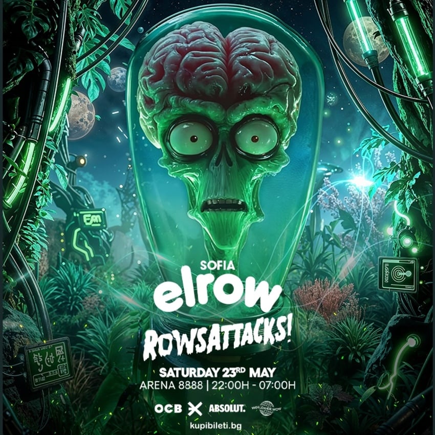 Плакат: ELROW SOFIA ROWSATTACKS