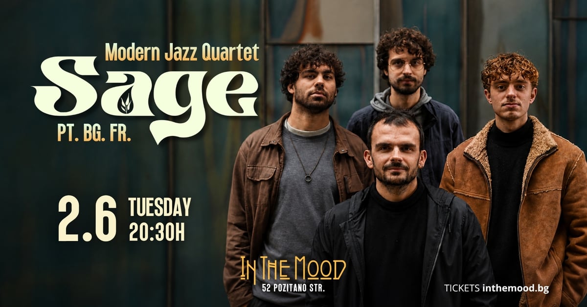 Плакат: SAGE - Modern Jazz Quartet