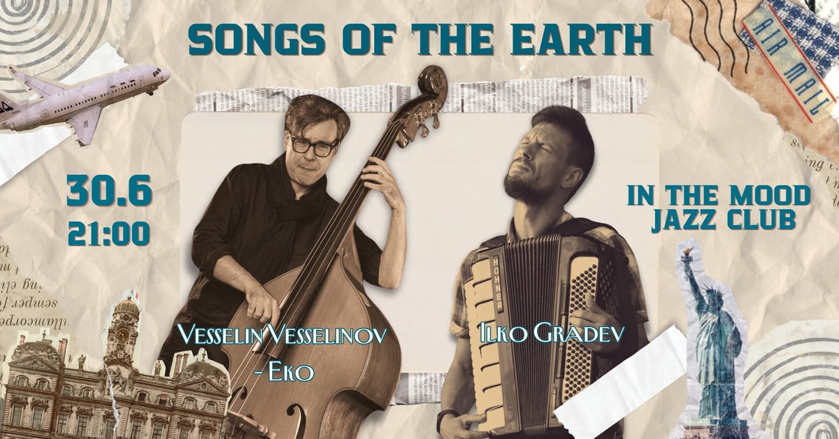 Плакат: Songs of the Earth: A Dialogue Between Bass & Accordion 🪗✨