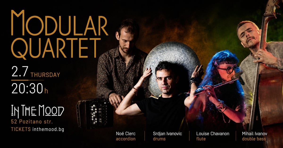 Плакат: MODULAR QUARTET 🥁🎶