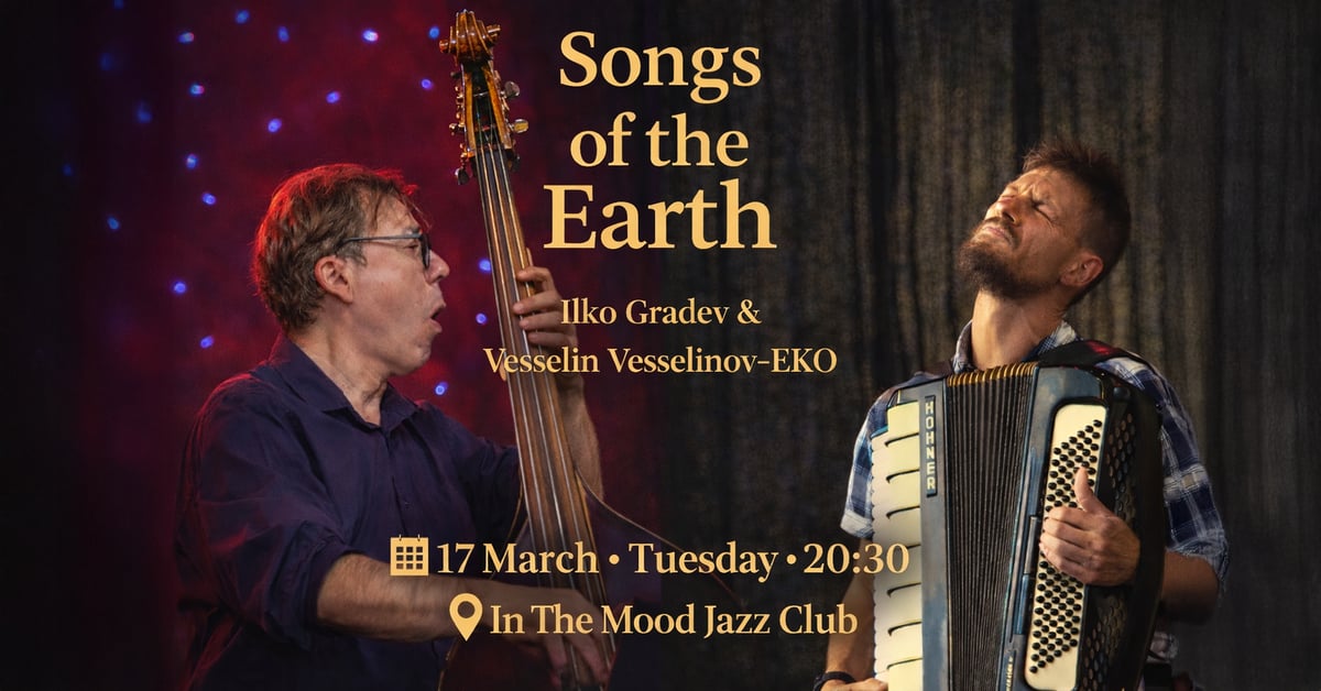 Плакат: Songs of the Earth – A Chamber Jazz Journey