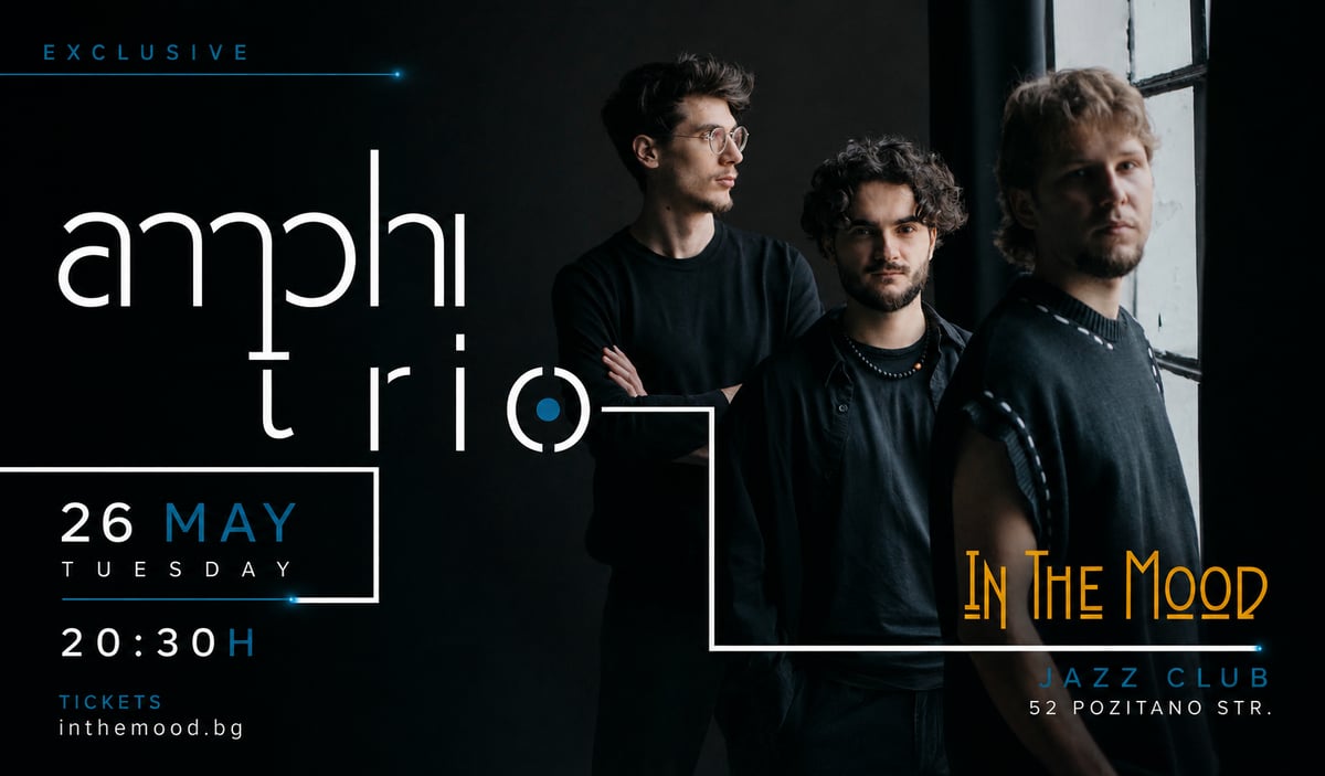 Плакат: AMPHITRIO (RO) | Exclusive Live in Sofia 🎹