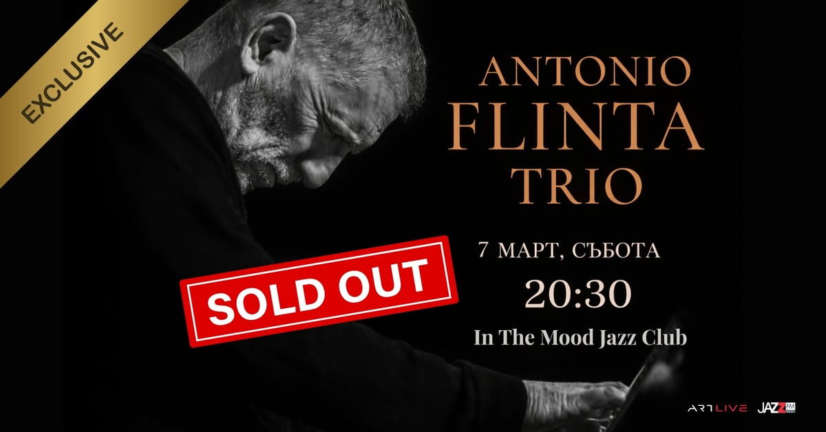 Плакат: 🎹 SOLD OUT! Antonio Flinta Trio - Modern European Jazz with Latin Roots