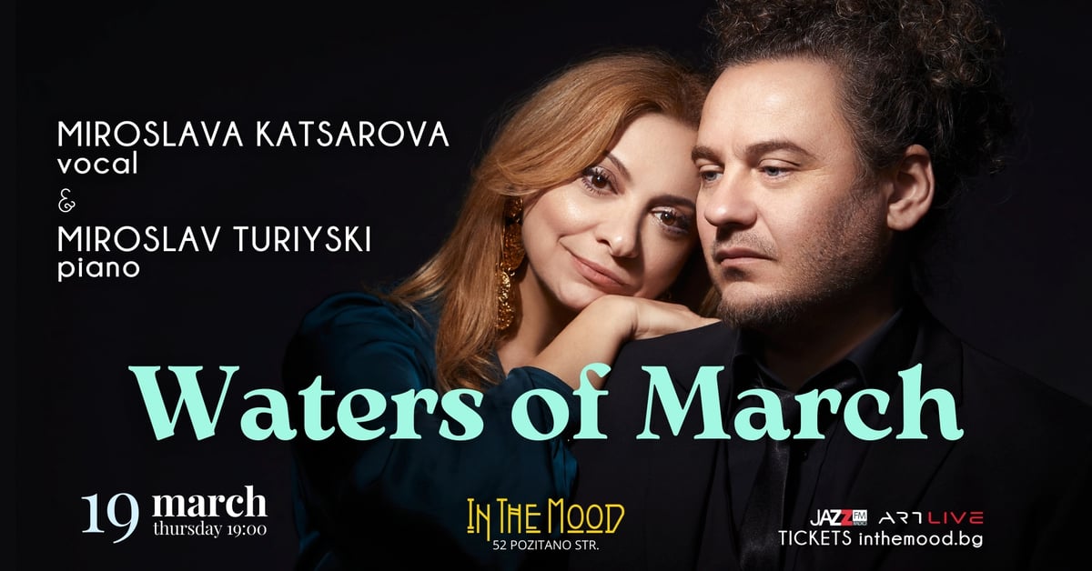 Плакат: Miroslav & Miroslava – “Waters of March”