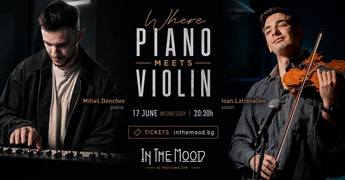 Плакат: Where Piano Meets Violin 🎹🎻