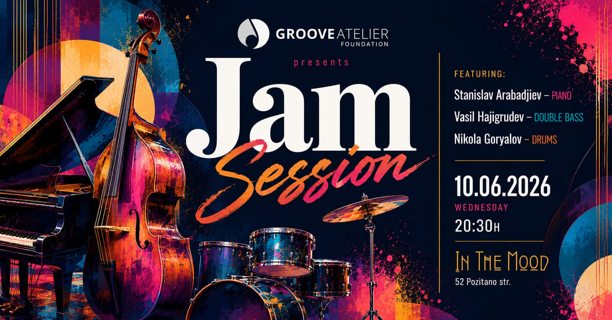 Плакат: JAM SESSION @ In The Mood Jazz Club
