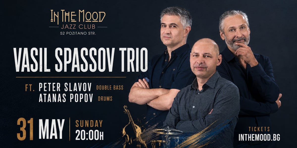 Плакат: VASIL SPASSOV TRIO