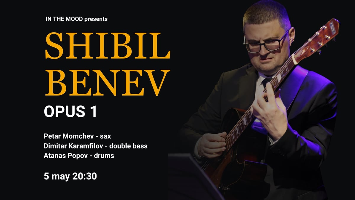 Плакат: SHIBIL BENEV - Opus 1